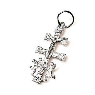 Colgante Cruz de Caravaca de Plata