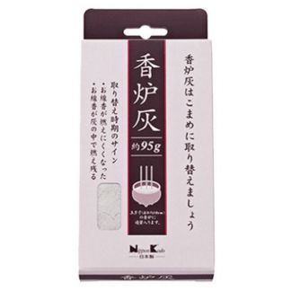 Ceniza para Incensario - 95  gramos